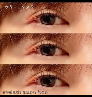 マツエク・マツパ 香里園 eyelashNonのマツエク・マツパデザイン