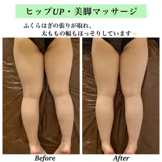 Bellesthe （ベルエステ）のエステ・リラクイメージ