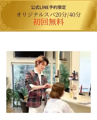 ショート カラー パーマ ヘアアレンジ キッズ メンズ D/i所属・4店舗フリーランスⅠ Y/no〈夜のスパ〉のヘアスタイル