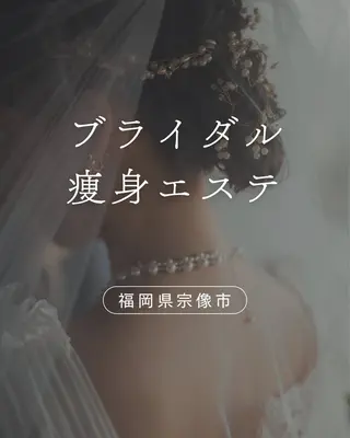 ダイエット動画モデル 小顔リンパkanaeのエステ・リラクイメージ