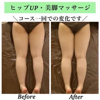 Bellesthe （ベルエステ）のエステ・リラクイメージ