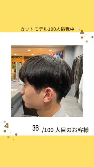 メンズ 白髪ケア  BAUM まやのヘアスタイル