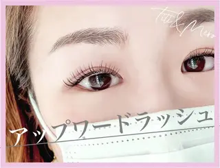 マツエク・マツパ Miliy eyelash beaute所属・Miliy beaute 山原のマツエク・マツパデザイン