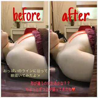 BETOWA  CHIKAのエステ・リラクイメージ