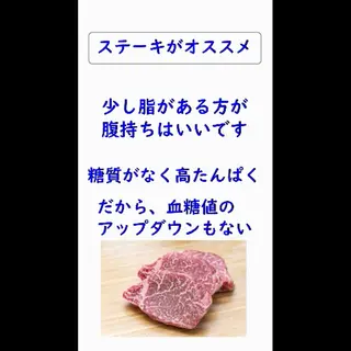 湘南深沢 杉内界喜のエステ・リラクイメージ