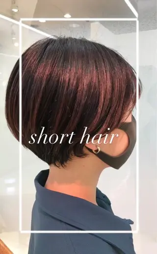 ショート カラー 艶質改善/縮毛矯正 ササキナツミのヘアスタイル