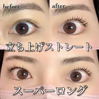 マツエク・マツパ 山本 あさ美のマツエク・マツパデザイン