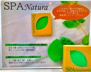 ウィチ所属・✨ツヤ髪ケア✨ kiryuのヘアスタイル