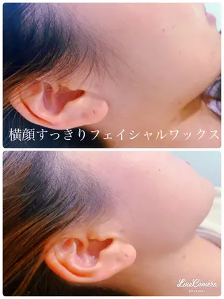 De I'm 名古屋栄店所属・原 いず美のエステ・リラクイメージ