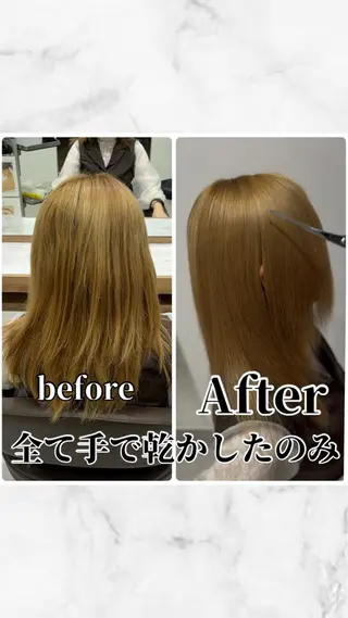 ミディアム Rapport  salon HANARE所属・駒田 凪沙のヘアスタイル