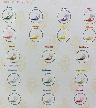 マツエク・マツパ LANDbygrow所属・okumura mのマツエク・マツパデザイン