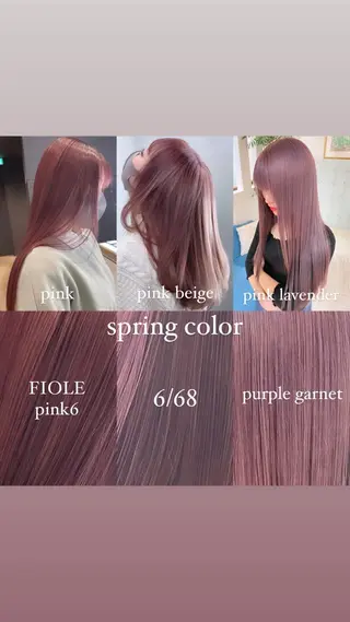 ロング カラー 💜ハイトーン💛 マジカルかいちゃんのヘアスタイル