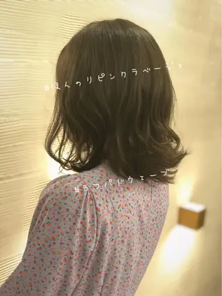 ミディアム カラー パーマ ✖️リーアキト LEEAKITO✖️のヘアスタイル
