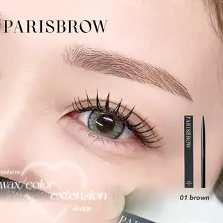 アイブロウ Lucia 博多店 [ 山地 ]のマツエク・マツパデザイン