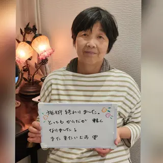 リラクゼーションサロン　Hapi所属・リラクゼーションサロ ンHapiのエステ・リラクイメージ