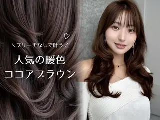 ロング 高屋敷陸 レイヤー／グレージュのヘアスタイル