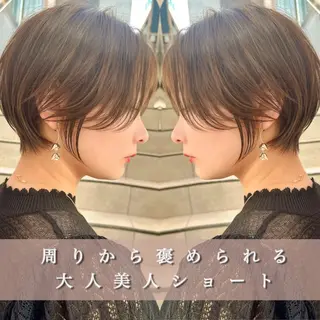 ショート レイヤー❣️縮毛矯正 川村利幸のヘアスタイル