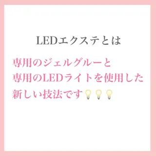 マツエク・マツパ 齋藤 智佳のヘアスタイル