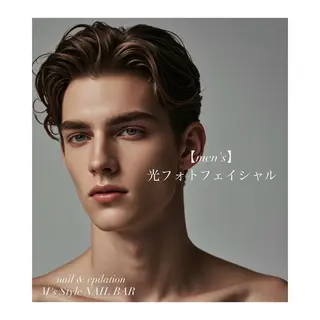 M's Style NAIL BARのエステ・リラクイメージ