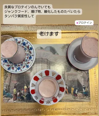 🅖🅤🅩🅔🅛 salonのエステ・リラクイメージ