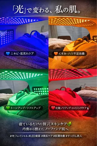 鎌田 美紗希のヘアスタイル