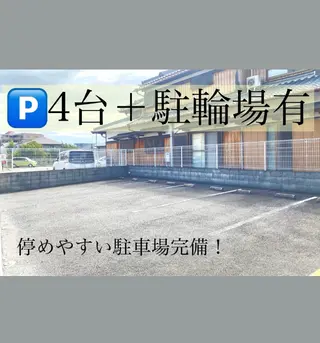 ブリーチなしWカラー /酸性ストレート河本のヘアスタイル