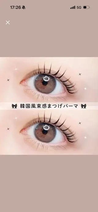 マツエク・マツパ Retia博多駅前店所属・Reni brow 佐賀店🐩💍のマツエク・マツパデザイン