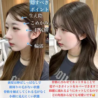 ロング カラー 🇰🇷韓国風くびれ ヘア🇰🇷中村優大のヘアスタイル