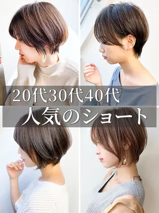 ミディアム 大槻 優貴のヘアスタイル