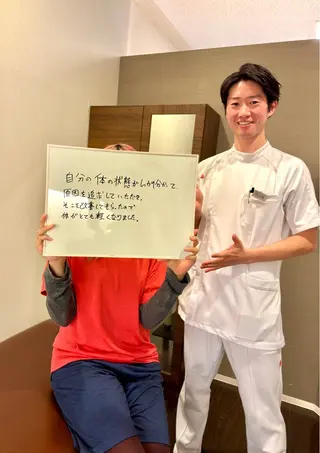 こころ整骨院所属・首肩こり・腰痛・姿勢 /専門【山本】のエステ・リラクイメージ