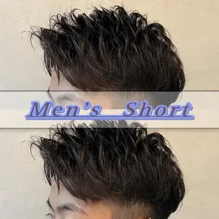 ショート メンズ 湘南のパーマ職人 🔥清水琉葵🔥のヘアスタイル