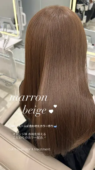 ロング カラー IVE所属・ダブルカラー髪質改善 /原島のヘアスタイル