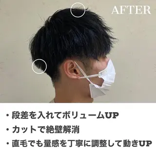 メンズ BIRTH by happiness所属・【ニュアンスパーマ】 西岡拓海のヘアスタイル