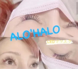 マツエク・マツパ マツエク ALO'HALOのマツエク・マツパデザイン