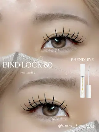 マツエク・マツパ 日原 真希のマツエク・マツパデザイン