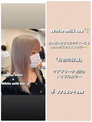 セミロング カラー 茅ヶ崎パーマ特化/ スパイラル/ハルキのヘアスタイル