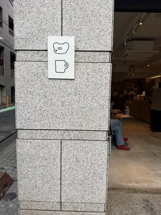 マツエク・マツパ GO TODAY SHAiRE SALON Vellmie店所属・吉祥寺kasumi 🌛eye/browの眉毛・アイブロウイメージ