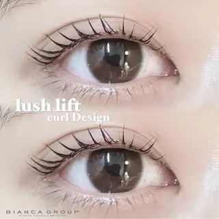 マツエク・マツパ B☆STELLA たまプラーザ　玉川のマツエク・マツパデザイン