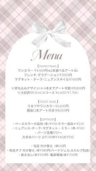 ネイル ♡ 𝑹𝒊𝒏𝒂のネイルデザイン