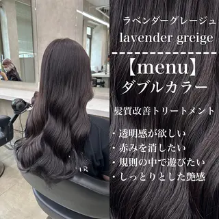 セミロング カラー パーマ ヘアアレンジ メンズ キッズ 🦋透明感グレージュ /韓国レイヤー🦋のヘアスタイル