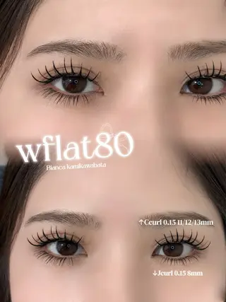 マツエク・マツパ Bianca上川端店 クギサキカナ🍒のマツエク・マツパデザイン