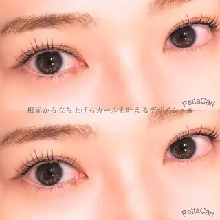 マツエク・マツパ GO TODAY SHAiRE SALON 銀座Pace店所属・Eyelist HARUNAのマツエク・マツパデザイン