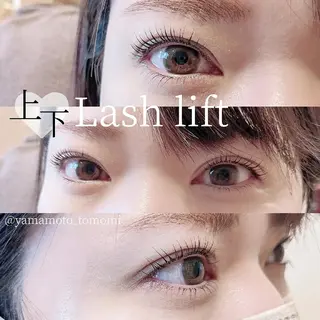 マツエク・マツパ Lamm所属・Lamm .のマツエク・マツパデザイン