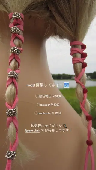 ミディアム パーマ ヘアアレンジ メンズ デザインカラー 原宿/キシタのヘアスタイル