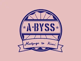 A-byss所属・A-byss 🫧アビス🫧のマツエク・マツパデザイン