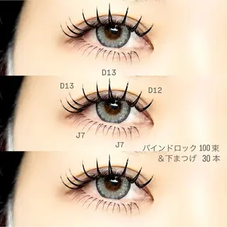 マツエク・マツパ eyelist / nana🌱のマツエク・マツパデザイン