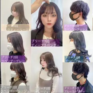 ロング カラー ハッシュカット レイヤー池袋のヘアスタイル
