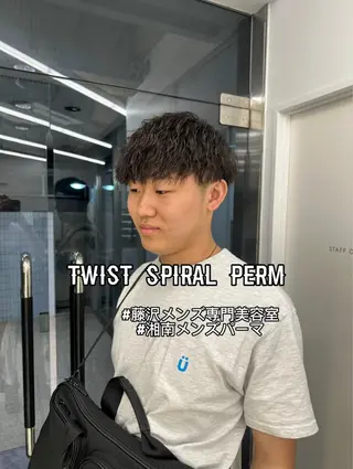 ショート パーマ メンズ パーマ職人 渡邊　優雅のヘアスタイル
