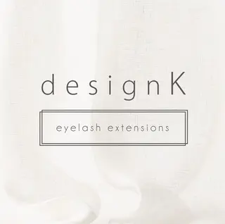 マツエク・マツパ designK 五十嵐萌々子のマツエク・マツパデザイン