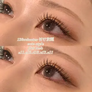 マツエク・マツパ Kana 🍋 ハイトーン【高円寺】のヘアスタイル